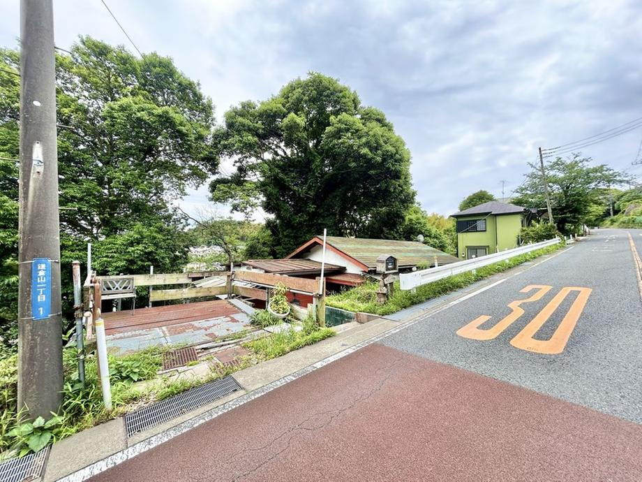 神奈川県鎌倉市鎌倉山１ 1980万円