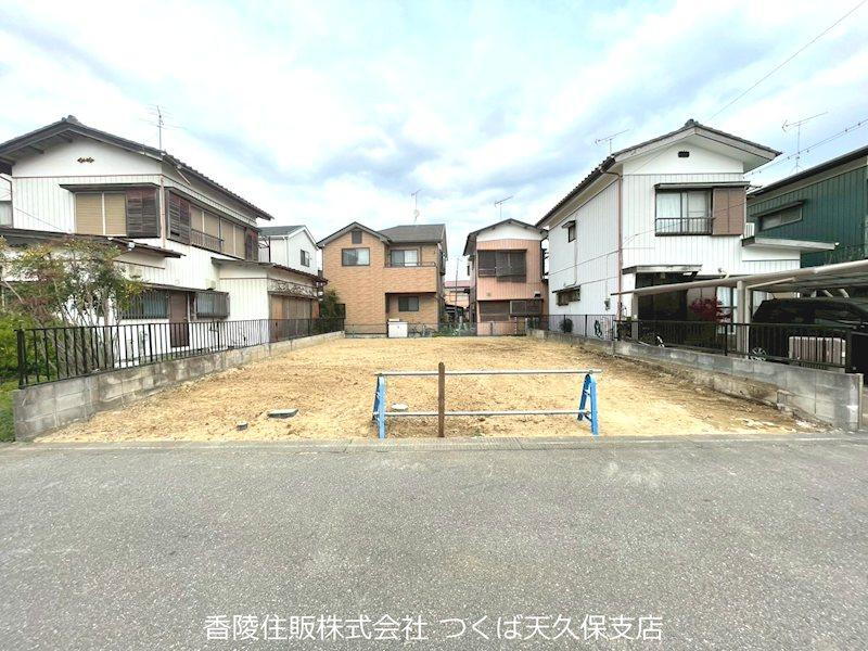 茨城県つくばみらい市紫峰ヶ丘４ 2538万円