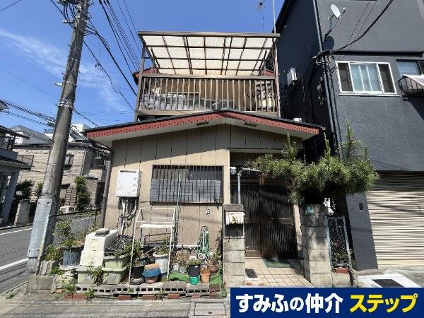 東京都江戸川区鹿骨３ 1580万円