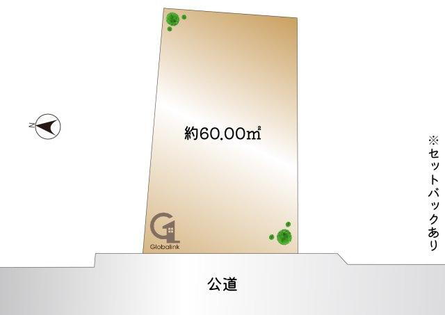 東京都目黒区中央町１ 9480万円
