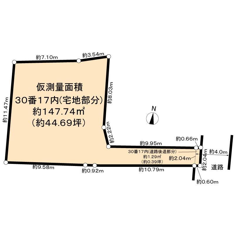東京都中野区中野３ 15000万円