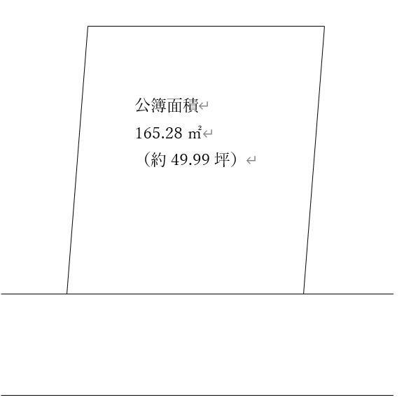 千葉県我孫子市中里 湖北駅 土地 物件詳細