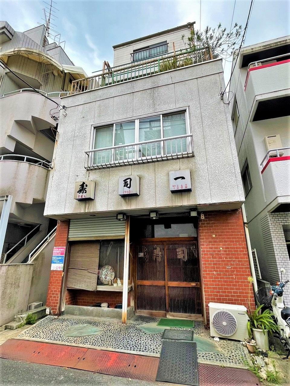 東京都世田谷区玉川台２ 6980万円