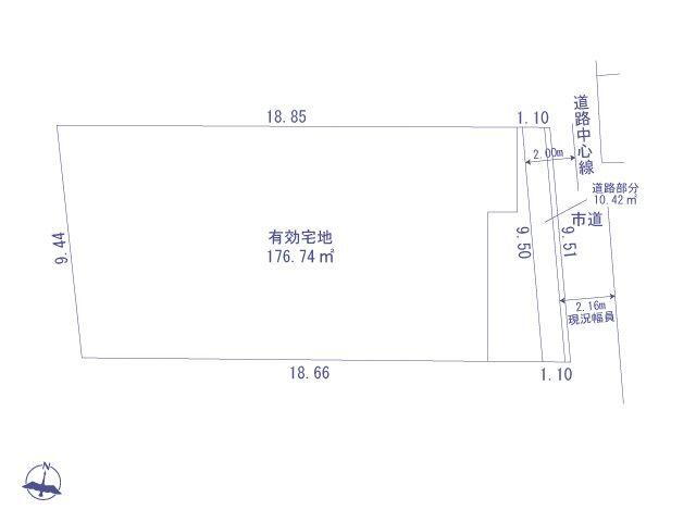 東京都昭島市上川原町２ 4480万円