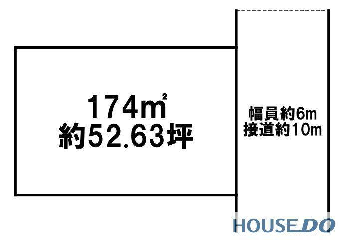 茨城県つくばみらい市伊奈東 920万円