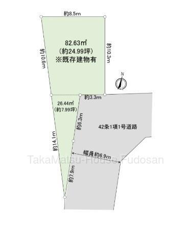 東京都新宿区南元町 14800万円