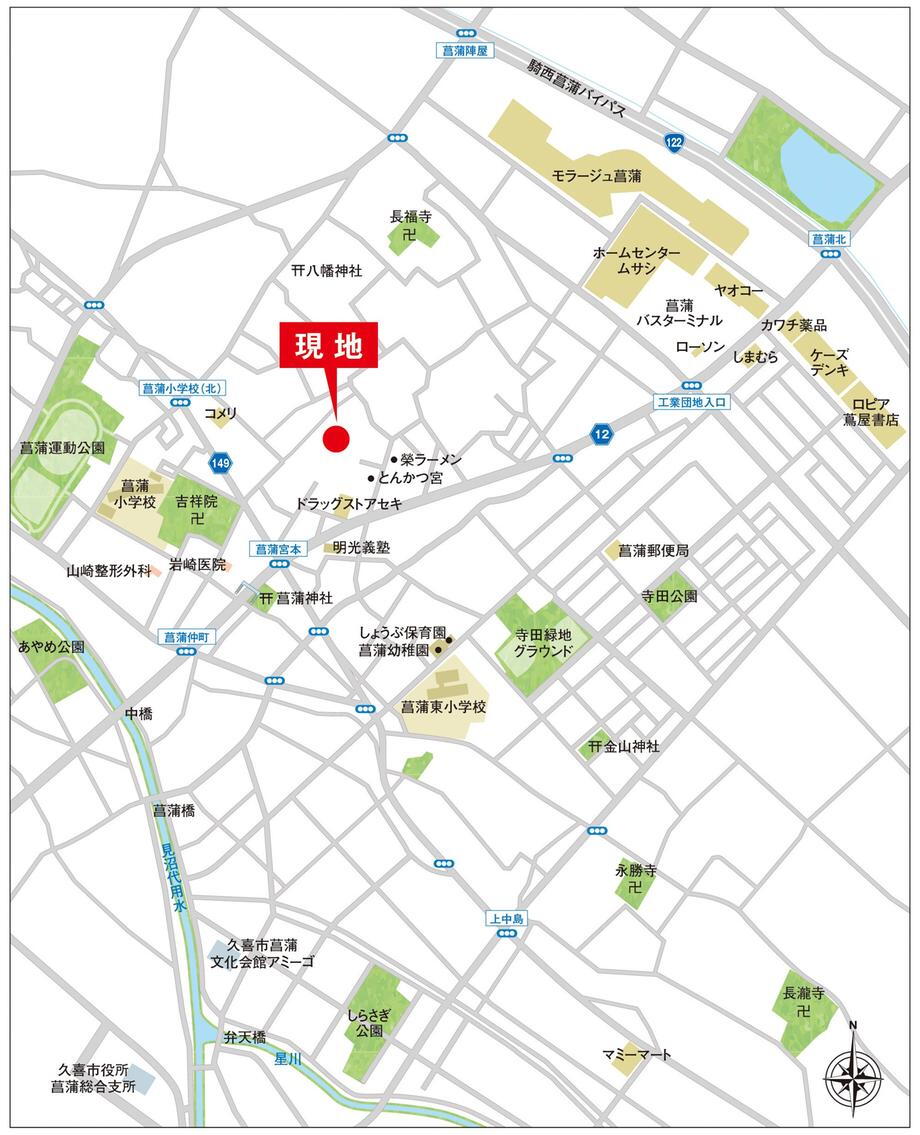 埼玉県久喜市菖蒲町菖蒲 1380万円