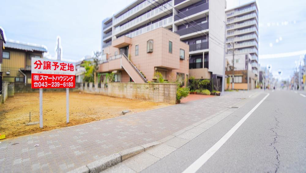千葉県千葉市中央区松波２ 7980万円