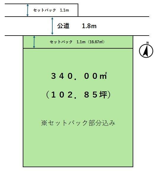 茨城県笠間市鯉淵 500万円