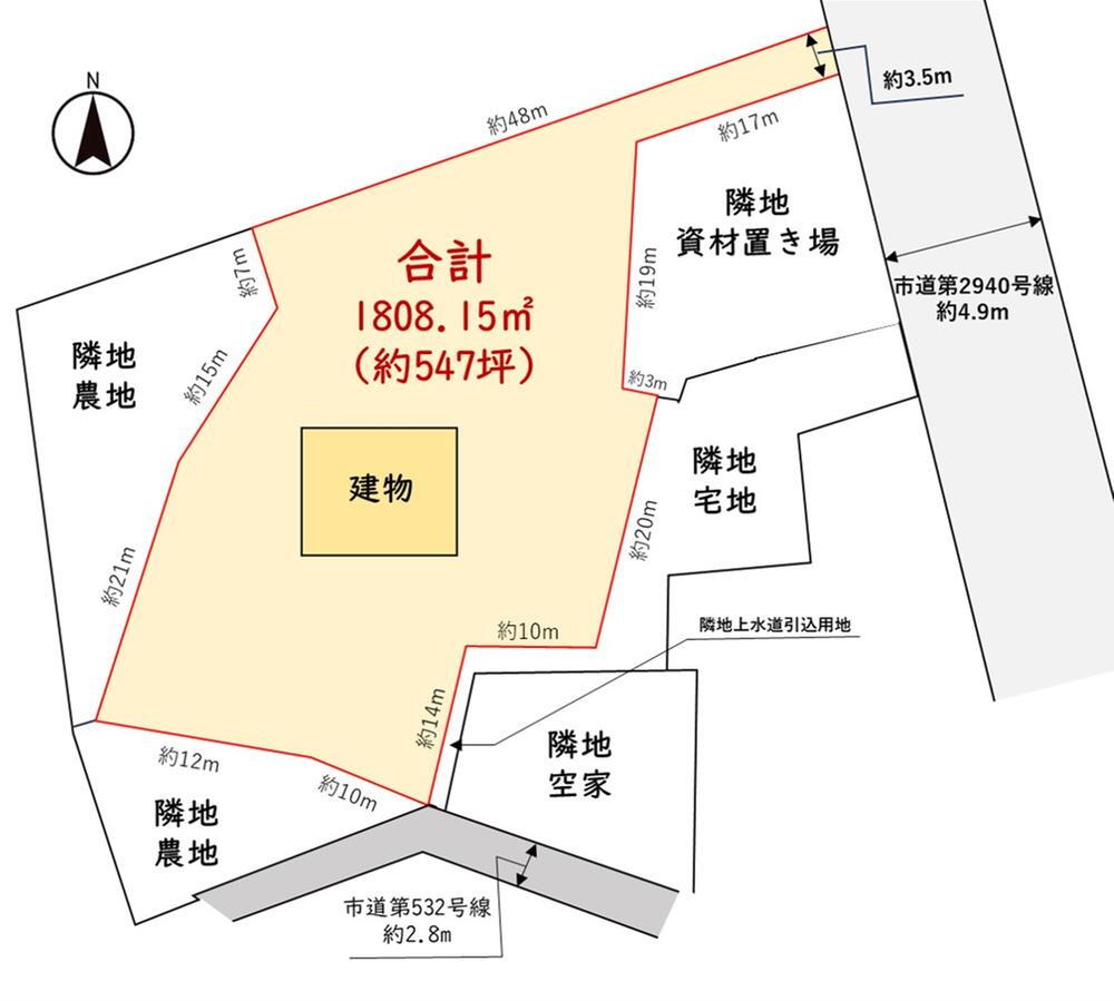 埼玉県富士見市大字南畑新田 3480万円