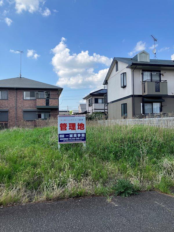 茨城県つくば市東光台２ 2280万円
