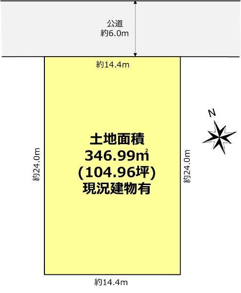 神奈川県横浜市磯子区洋光台２ 洋光台駅 土地 物件詳細