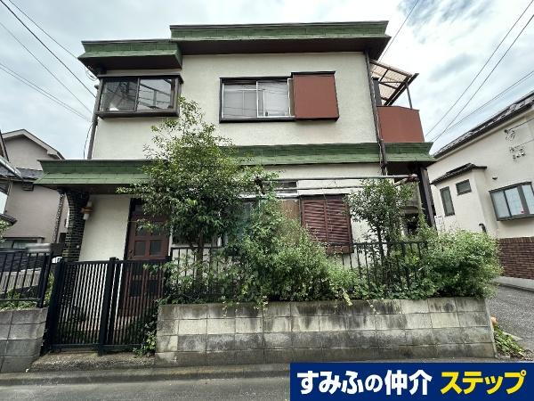 東京都三鷹市中原１ 3500万円