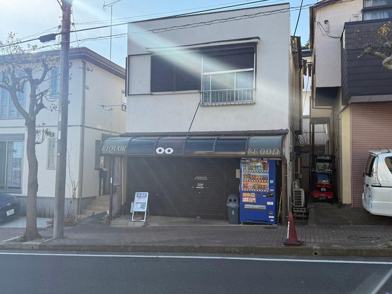神奈川県鎌倉市西鎌倉４ 3680万円