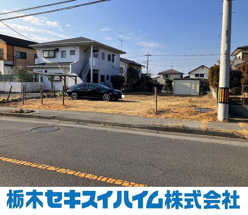 栃木県宇都宮市清原台５ 1700万円