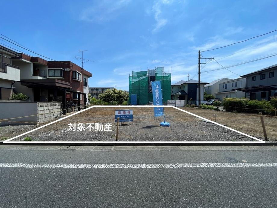 東京都練馬区石神井台３ 9980万円
