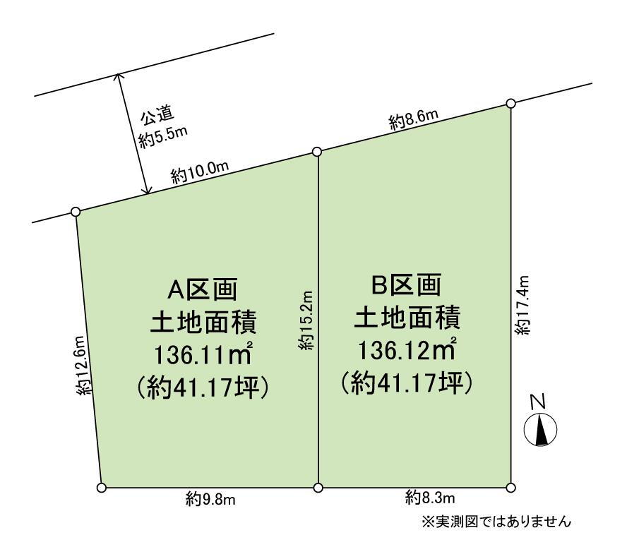埼玉県さいたま市大宮区東町１ 大宮駅 土地 物件詳細