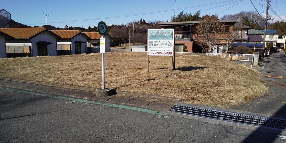 群馬県渋川市伊香保町湯中子 土地