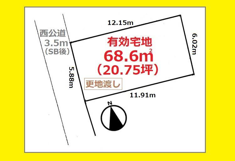 東京都墨田区向島５ 曳舟駅 土地 物件詳細
