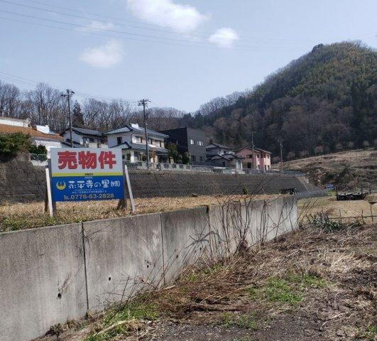 福井県鯖江市吉江町 998.1万円