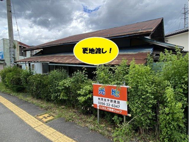 長野県諏訪郡下諏訪町西鷹野町 1295万円