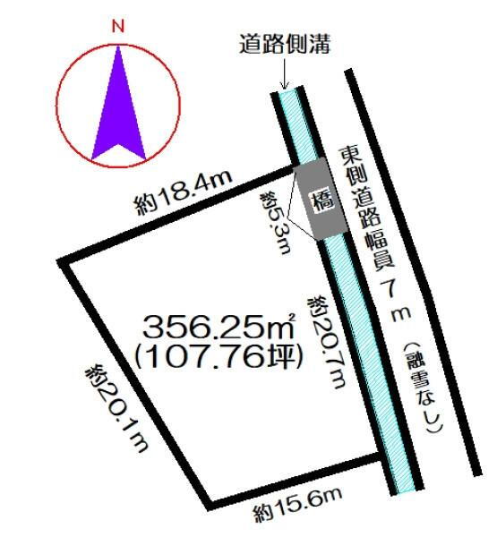 富山県富山市大島２ 750万円