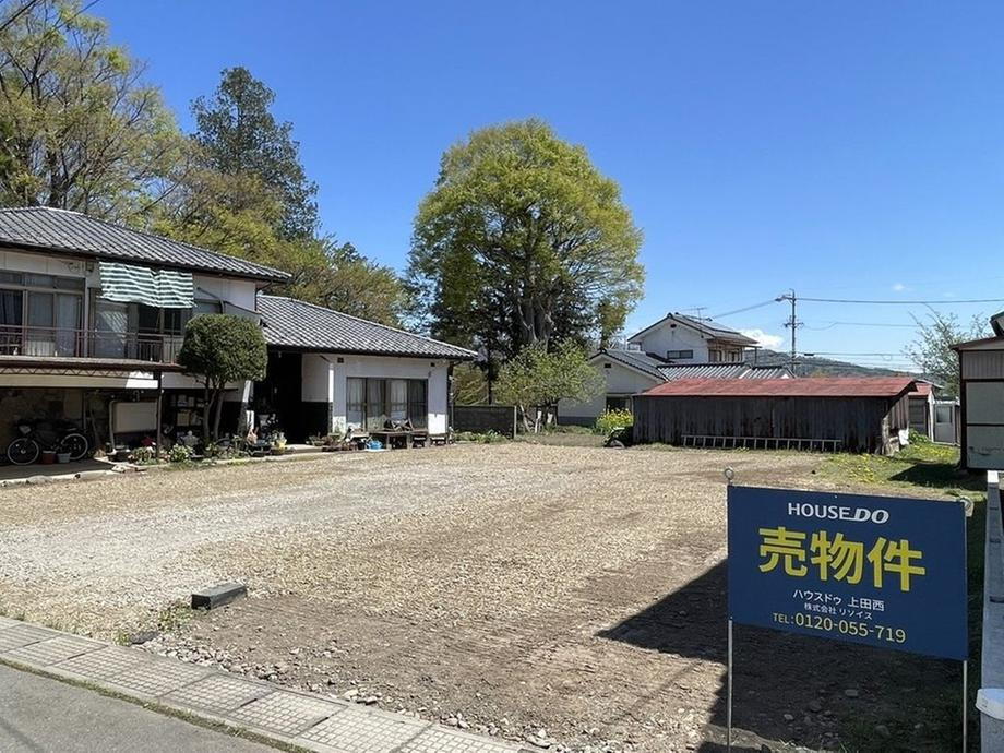 長野県上田市十人 580万円