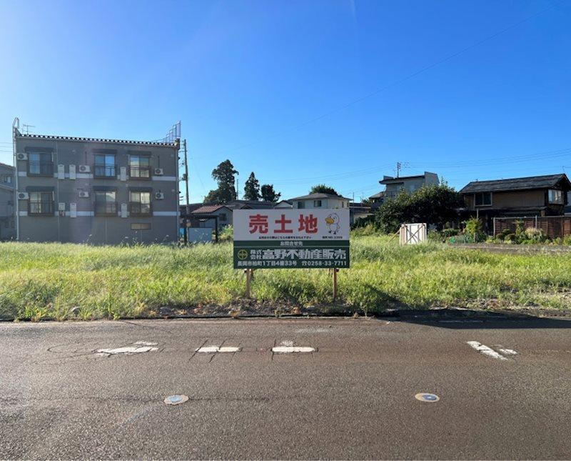 新潟県小千谷市土川１ 1980万円