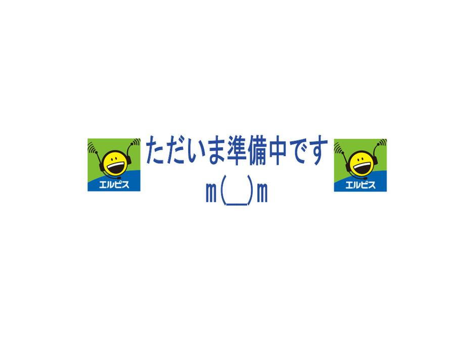 福井県福井市西開発１ 960万円