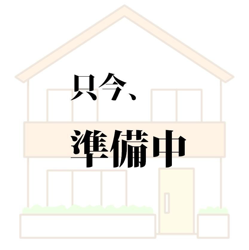 長野県小諸市大字耳取 470万円