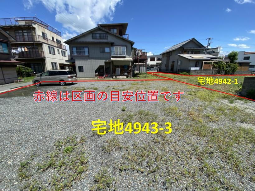 長野県伊那市中央 1500万円