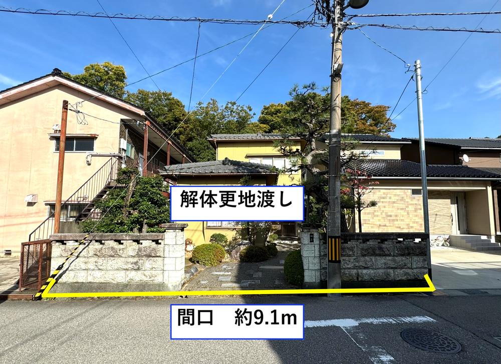 石川県金沢市寺町４ 1880万円