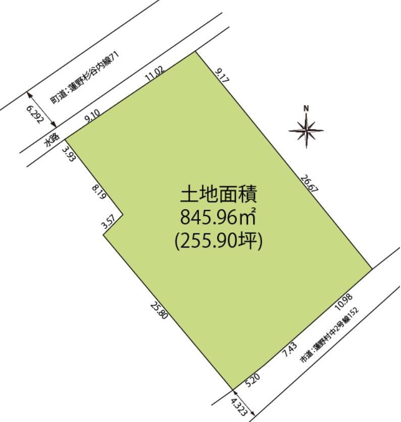 新潟県北蒲原郡聖籠町大字蓮野 1498万円