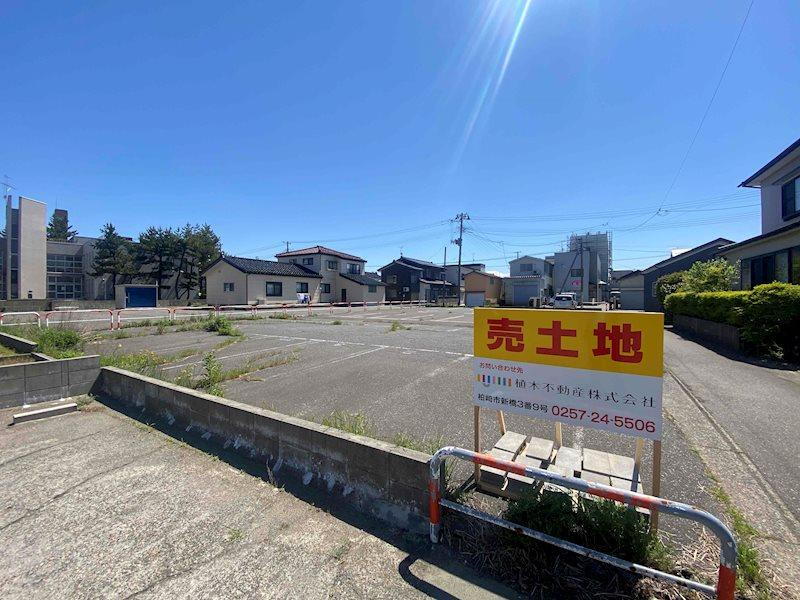 新潟県柏崎市諏訪町 1300万円