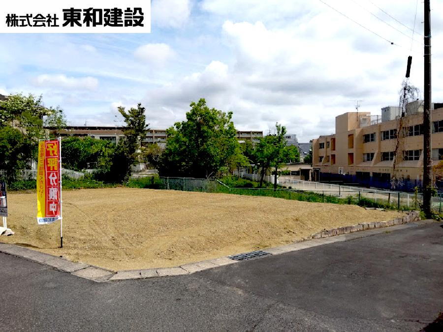 愛知県名古屋市名東区山香町 4550万円