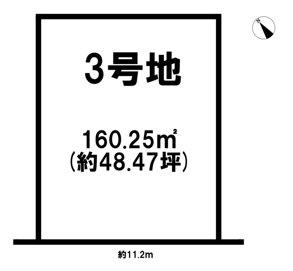 愛知県一宮市木曽川町門間字新屋敷 1398万円