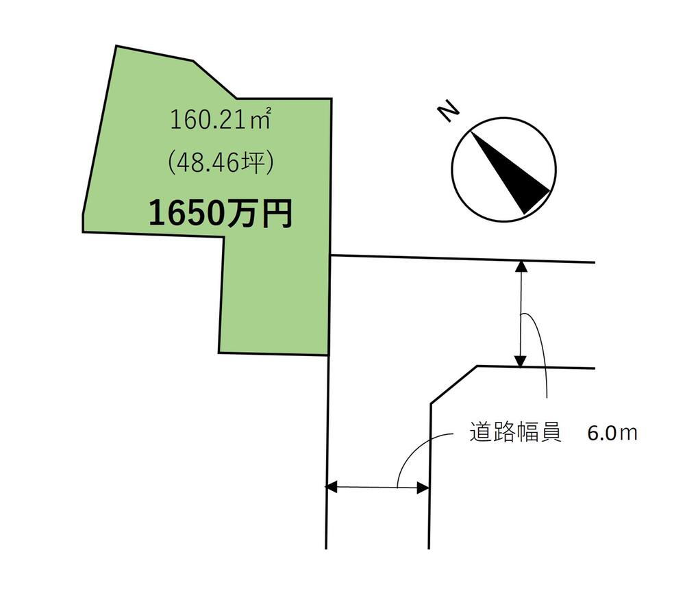 愛知県高浜市屋敷町３ 1650万円