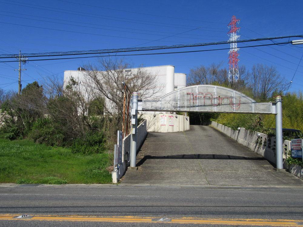 愛知県大府市横根町坊主山 16000万円