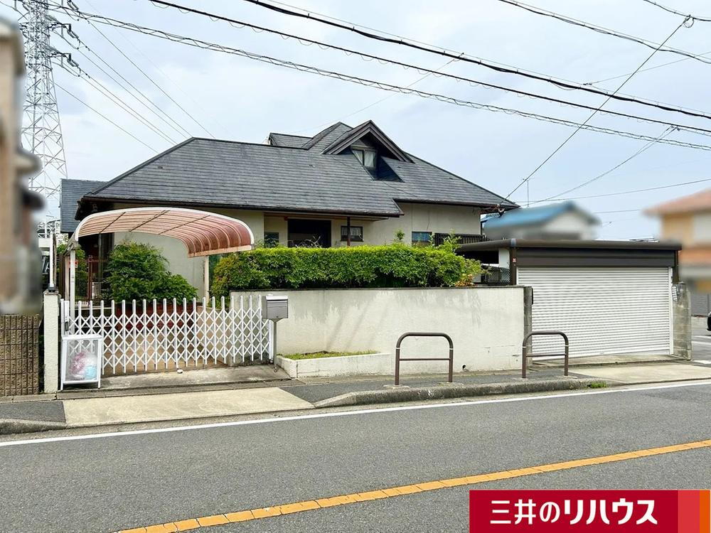 物件写真