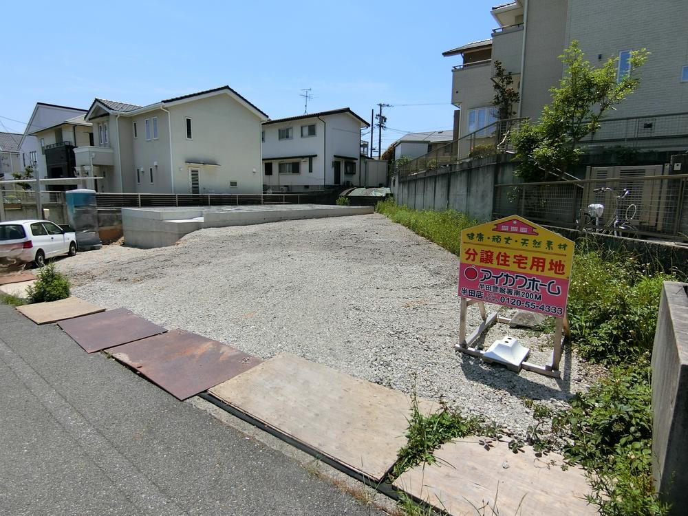 愛知県半田市清城町３ 1200万円