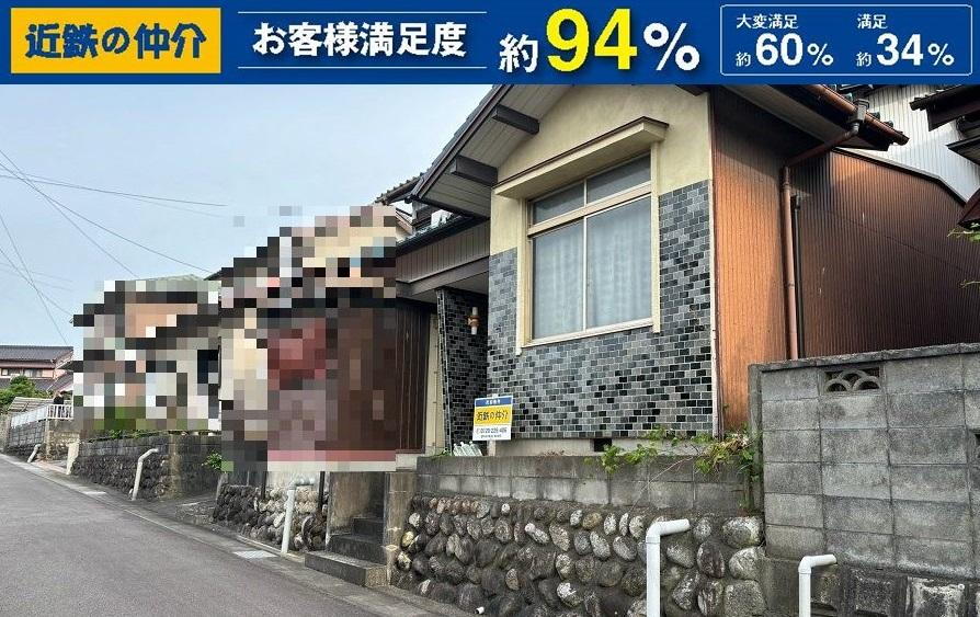 三重県津市半田 600万円