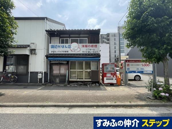 愛知県名古屋市中村区則武１ 4700万円