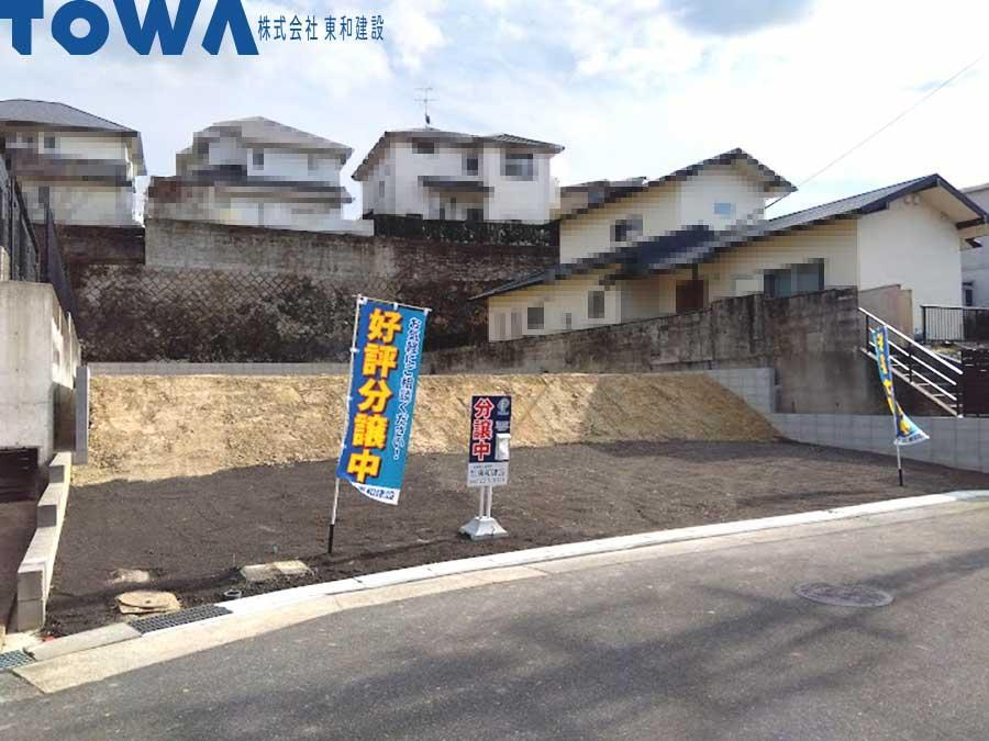 愛知県名古屋市千種区光が丘２ 3750万円