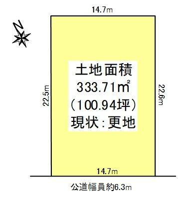 愛知県名古屋市昭和区萩原町４ 13122万円