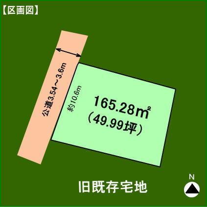 愛知県一宮市浅井町東浅井字戌亥 1100万円