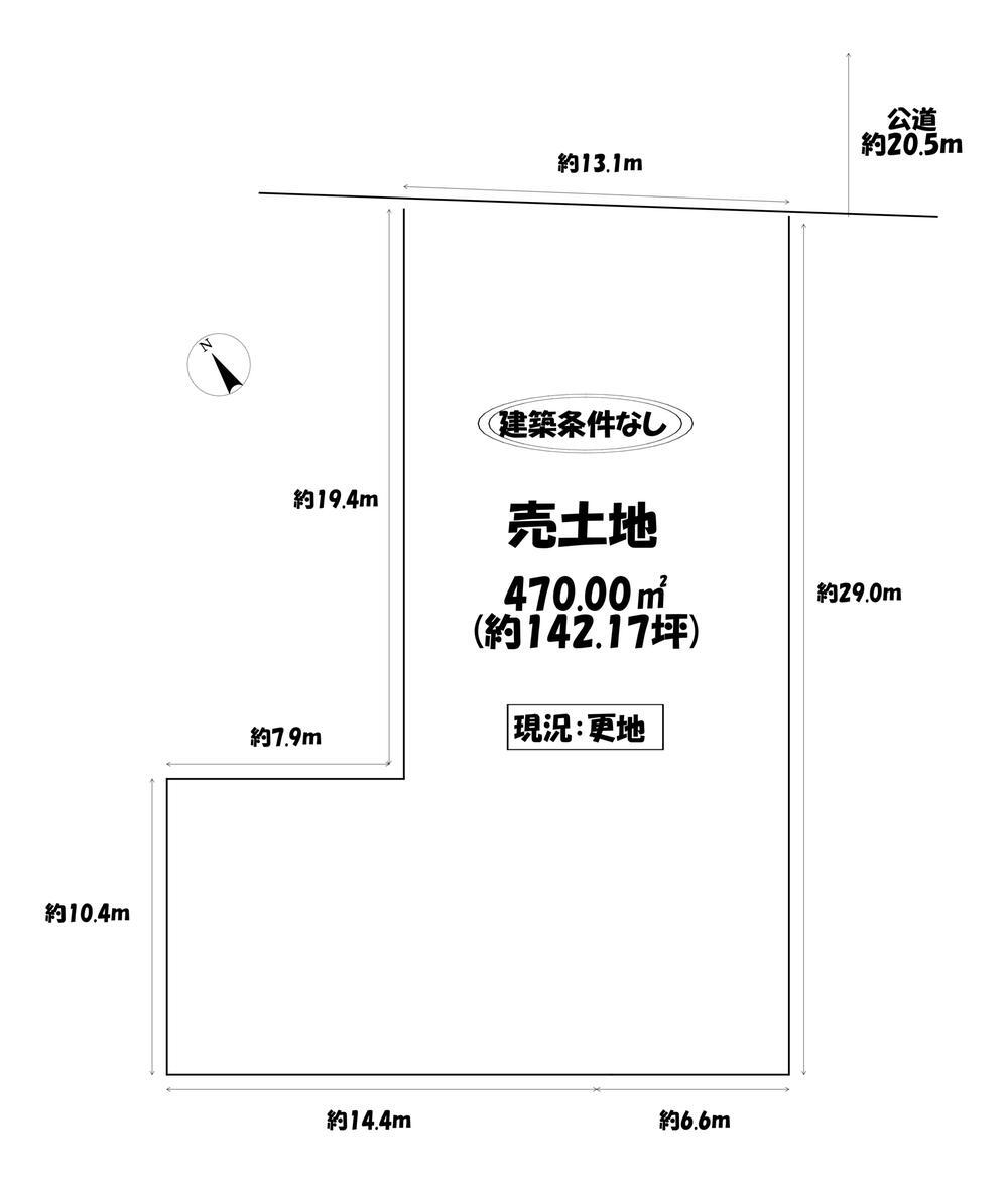 愛知県名古屋市天白区島田４ 7500万円