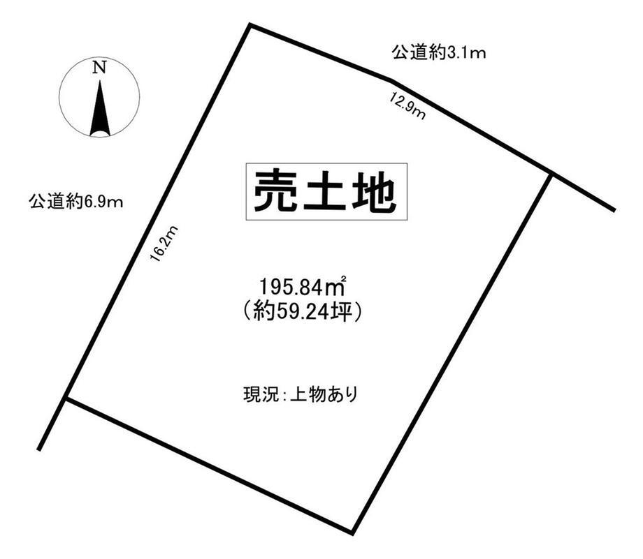 愛知県豊明市阿野町大高道 2900万円