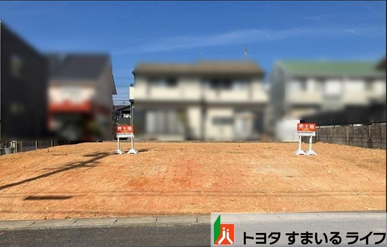 愛知県みよし市三好丘緑５ 土地