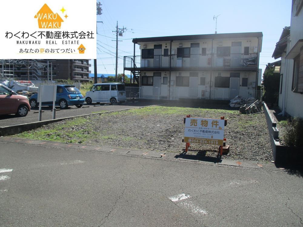 静岡県焼津市駅北１ 土地