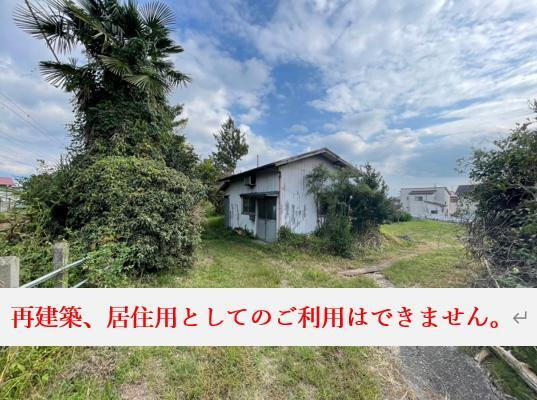 静岡県富士宮市源道寺町 110万円